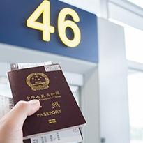 出境旅遊公(gōng)證辦(bàn)理(li)